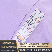 �����W���羳���Q OEKO-TEX�J�C GRS�J�C�߶��\���٤����������