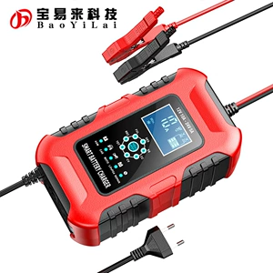 12V10A 24V5A battery charger, lead-acid battery charging and pulse repair device, red, European standard