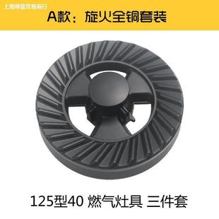125��40���w�m�ώ��SV5-3������ȼ������~���w��� ֱ����ֻ���