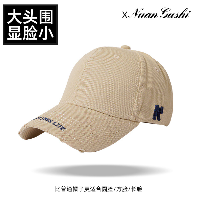 Gorra de béisbol estilo americano que estiliza el rostro, con un ala rígida más profunda, ala ancha, marca retro de moda, gorra de pico de pato estilo ins para hombres y mujeres.