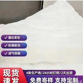 纺织填充物;过滤棉;水族过滤设备