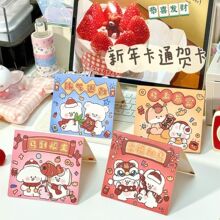�ɐۿ�ͨ�����R������ף����Ƭ2026���R��3d���w�R��ܛ�ȶY��