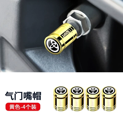 RAV4 RongFang Wei car – valve - sub-eggshell-toyota-bright-gold-4-pack