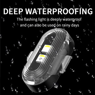 Cross-border wireless remote control aircraft lights car and motorcycle universal charging flash warning lights drone pilot lights