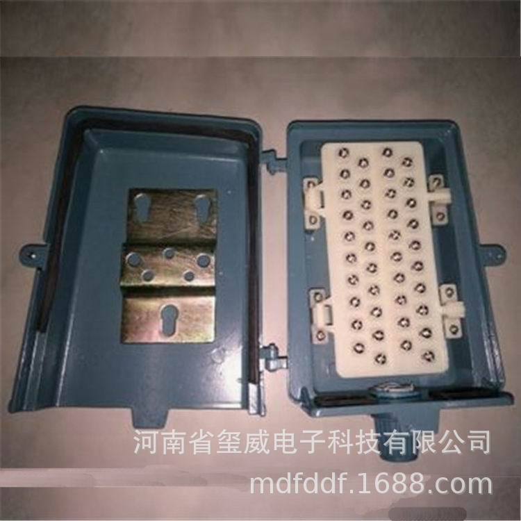 20对旋卡式室外分线盒20对电话分线箱 铝质大对数电缆交接箱