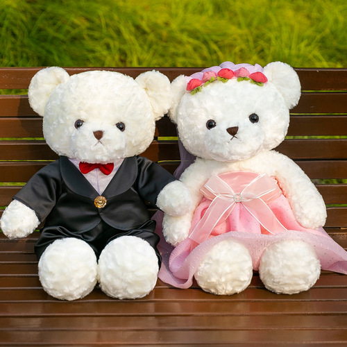 Wedding Bear Plush Toy Doll Couple Bear Press Doll Cute Bear Doll Wedding Toss Gift Wholesale