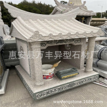 ʯ؏RpӆΌʯ^̷عСR⻨ҏR