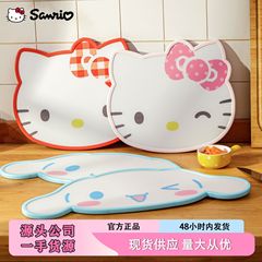 伴糖 & サンリオ正規版アニメまな板食品級PPまな板両面果物ベビー補助食アニメまな板