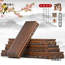 �tľ��̹�ˇƷ�u��ľ�[��������ľ�м��L������ʯ�^�������̫��