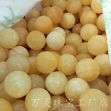 ���S��ȶ���|�A��С�[������� ���S��h������u�������Ʒ