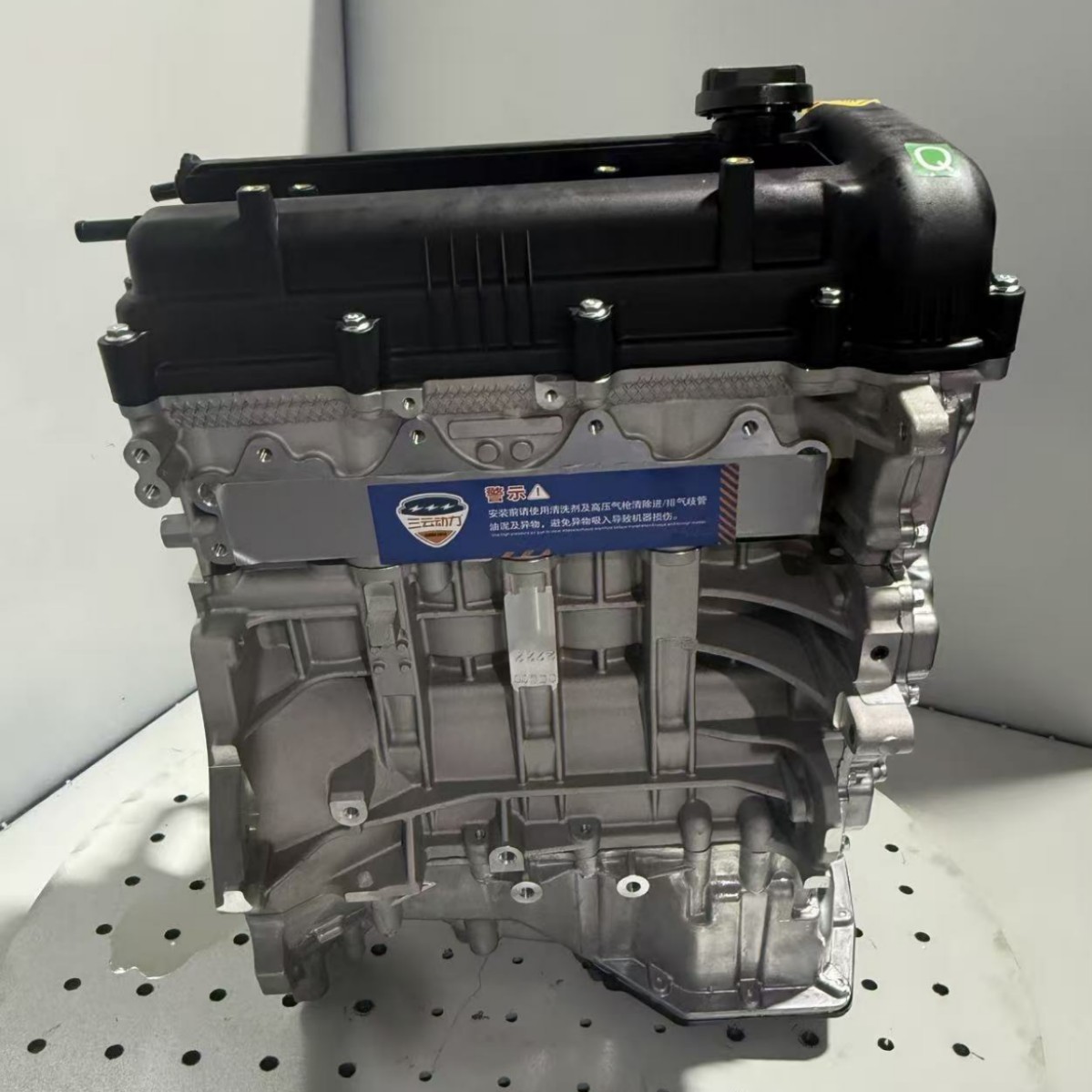 G4Fa 1.4L G4Fc 1.6L Engine Is Compatible with Hyundai I20, I30, Reina, Gamma Engine