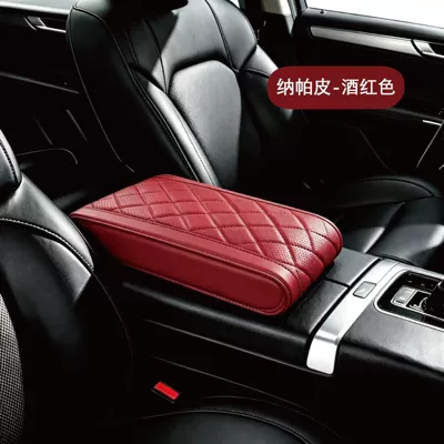 Armrest box pad leather height-increasing pad, universal type - wine-red