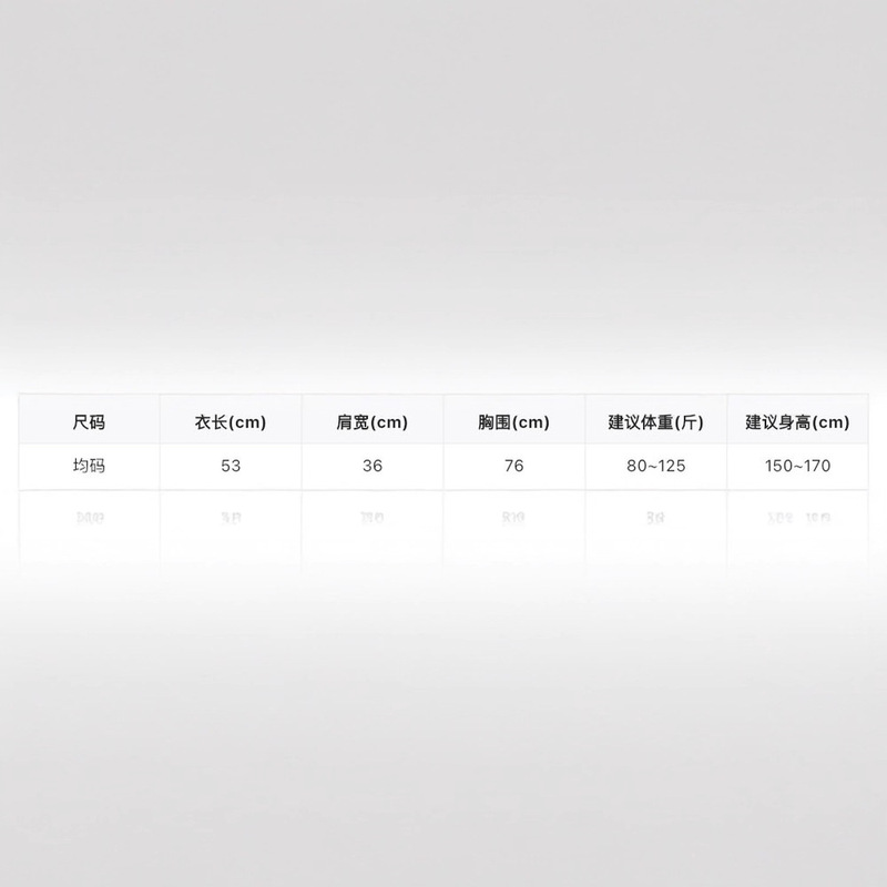 【WGWE】7153高级感针织开衫修身短款针织开衫|undefined