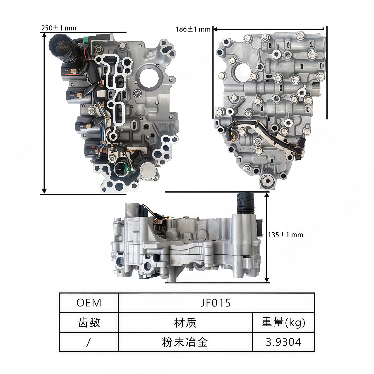 Jf015 Re0F11A Jf015E Cvt Transmission Valve Body Assembly Is Suitable for Suzuki