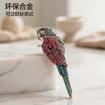 Brooches: Bird, Beetle, Frog | Yaxa sancaqları - 8-size-672-weight105g