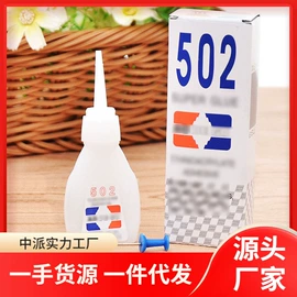 清洁球/刷;厨房小工具;衣钩/挂钩