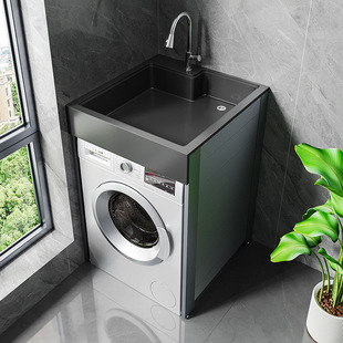 Washing Machine Cabinet Integrated Balcony Laundry Cabinet Finished Cabinet Small Apartment Space Aluminum Laundry Cabinet Storage Cabinet Wall Cabinet