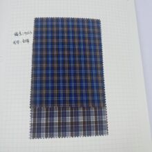 ����ɫ֯��Ʒ���缡����Ʒ�ʸ���������Ůͯװ��������ȹ����Ь��