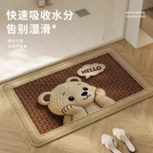 ��ͨ�L��ë������؉|�l���g���������_�|������ˮ�ٸ�ԡ�ҵ؉|