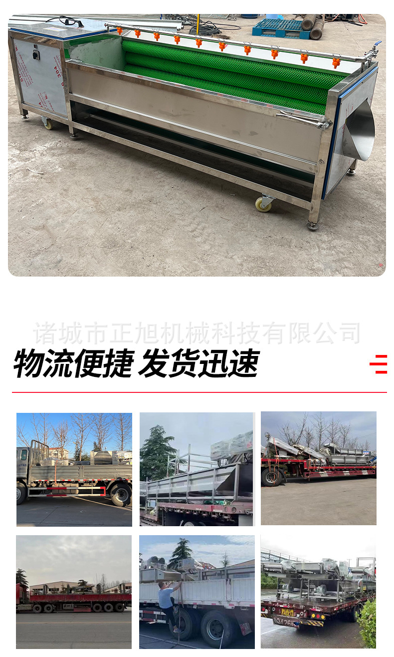 毛輥_06.jpg