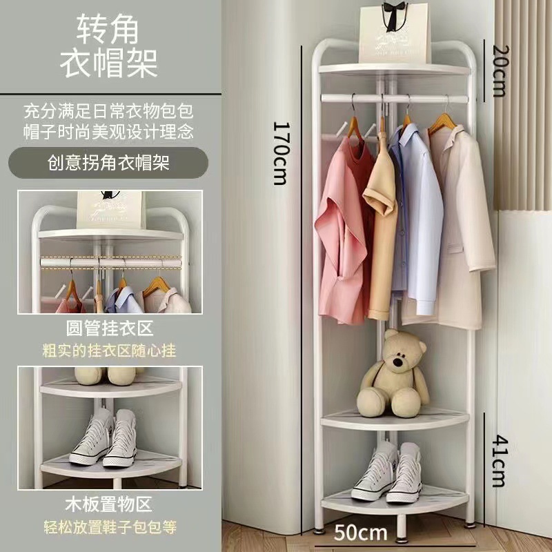 Esquina móvil perchero esquina percha de almacenamiento de ropa percha salón dormitorio percha de almacenamiento al por mayor