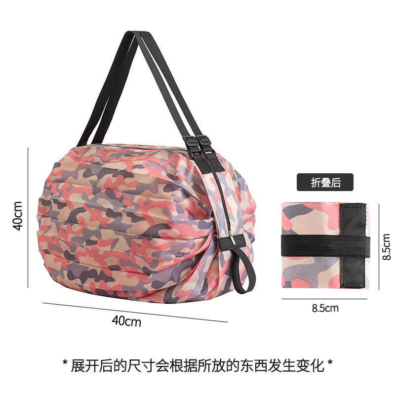 折叠购物袋便捷袋手提包外出超市大号容量防水时尚买菜包袋子|undefined