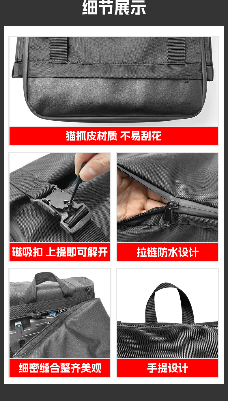 Suitable for Zongshen Cyclone Aqs250 Bumper Folding Backrest Quick-Release Side Bag Rear Rack Rear Backrest Modification Parts