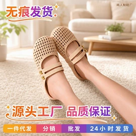 男式布鞋;女式运动单鞋;男式运动单鞋