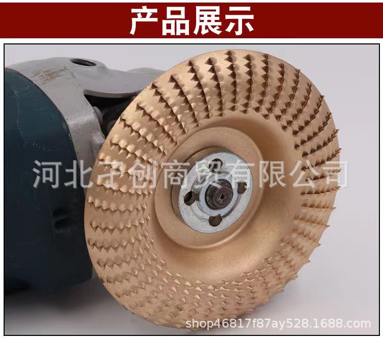 微信图片_20230818225706