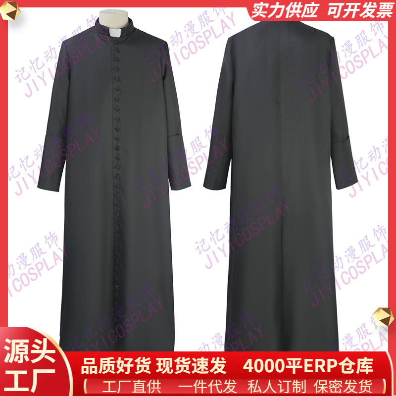 Factory in stock Wholesale Original Medieval Lady Church Believer Priest Costume Halloween Costume cosplay