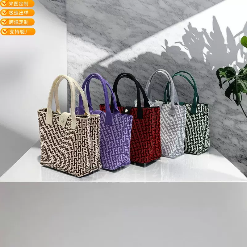 厂家直销新款手机包斜挎单肩包大容量水桶包针织手提包时尚托特包