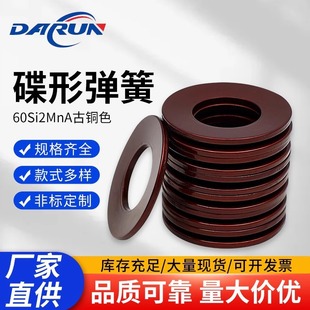 �S��ֱ�N���ɵ��Ώ��ɉ|Ȧ���Ώ��ɱP���F�Ή|Ƭ�⏽150mm��250mm