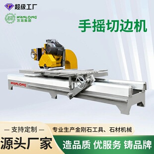 �f���֓u��߅�C ʯ���и�C��֦��Ĺ��ʯ�ęCе�������֓u��ʯ�C