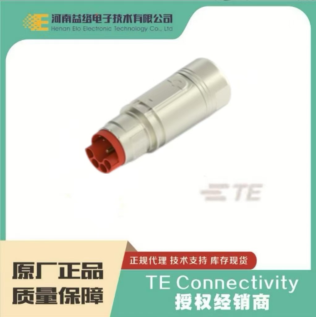 TE/̩��H52A008NN00590100000���ؿ��ŷ������� �ֻ� �������