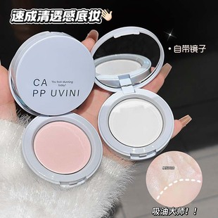 CAPPUVINI��͸���y��� ��ā�ό���͊y͸ɢ���۷���H�w�֊y���