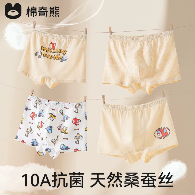 Детские плавки для мальчиков, 6-шт Cotton Cartoon Briefs, размеры 95–170 cm