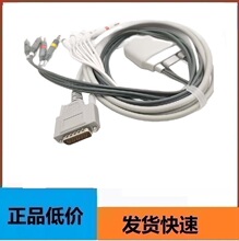 �m�������iMAC120B u70u30/��ķ3000 26���늈D�C����4.0ͨ��