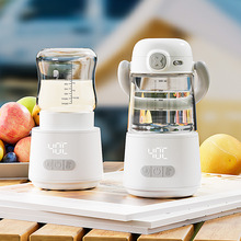 Portable Rechargeable Bottle Warmer For Baby Outside Heating