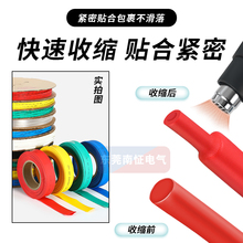 j8��ˮ���ܹܱ����տs��2�ן�s�ܽ^���׹ܱ��o��늾�늹��Ӿ�g