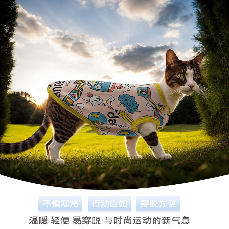 애완견 옷, 가을 겨울 옷, 크리스마스 고양이 옷, 조끼, 작은 개, 따뜻하고, 국경을 넘고, 귀엽고 패셔너블합니다.