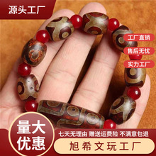 ��Ȼ����������ԭʯ����һ��ș�������Q�z�����ʿ���ʯ�^Ů�ִ�