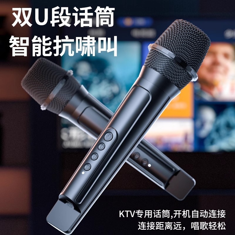 Newman K511 スクエアダンス屋外オーディオ大音量ポータブル Bluetooth スピーカーホームカラオケ小型サブウーファー|undefined