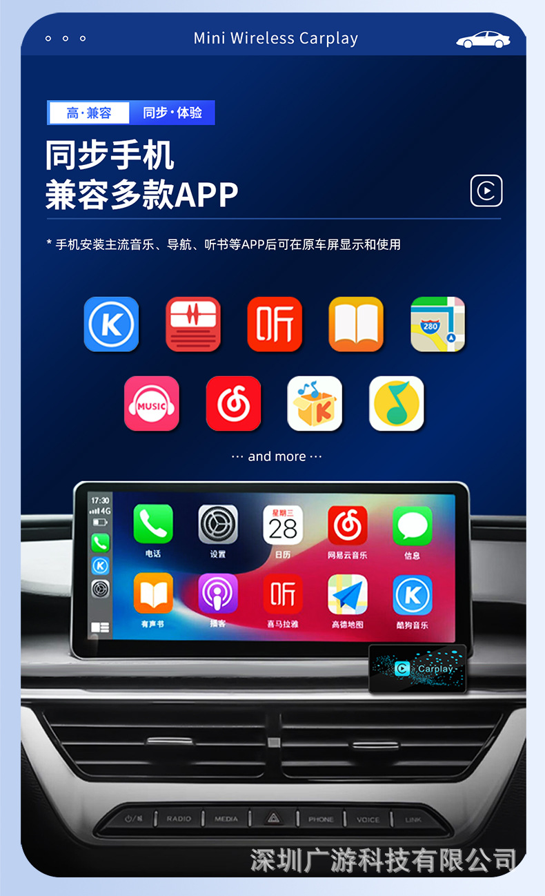 C8详情图_11