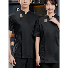 R 78021 Waterproof Chef Uniform ��ʦ������ ����ѷ�羳ŷ