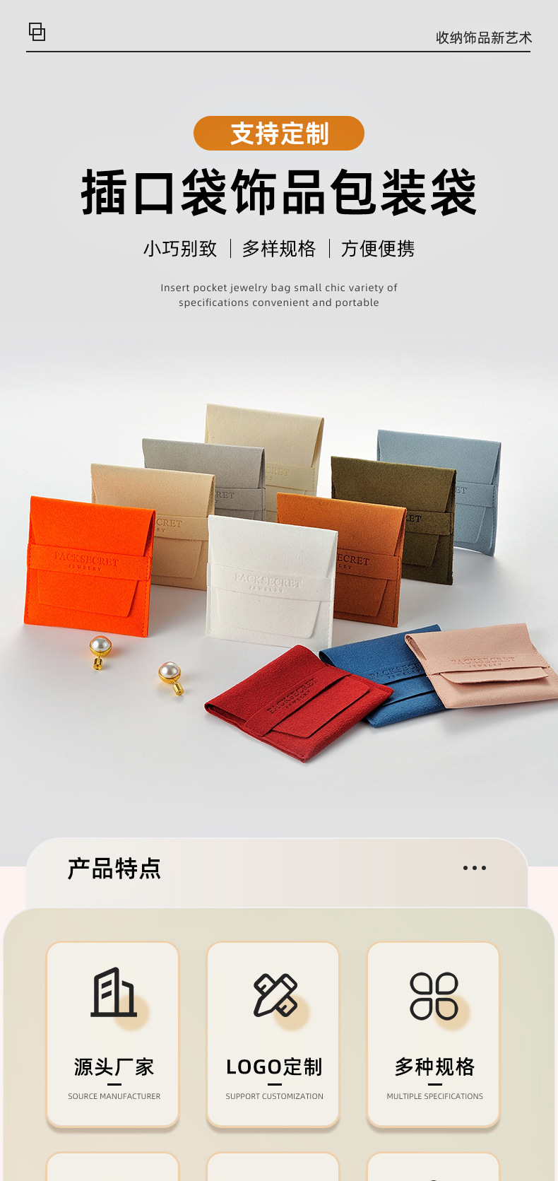 O1CN01M4385y1tylvfPckUw_!!2217217245971-0-cib.jpg?__r__=1734395075132