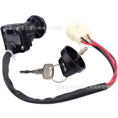 switch key, Power supply, ignition system accessories