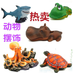 Aquarium Fish Tank Landscape Decoration Animal Octopus Resin Crafts Shark Crocodile Hippo Animal Decoration
