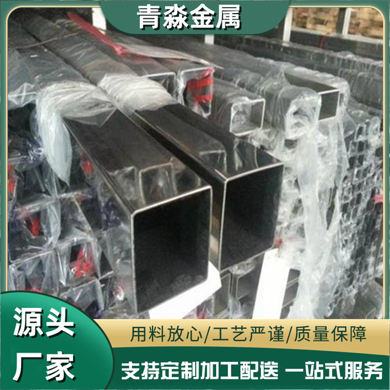 现货304不锈钢管不锈钢装饰管楼梯扶手门窗用规格齐全建筑装饰