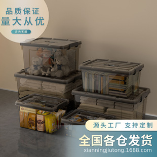 6��-105���ռ{����Ã�����͸���s������ռ{�д�̖�·�������