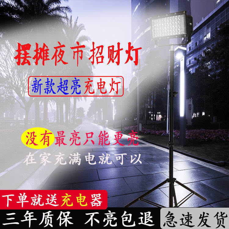 4abdf08e-5ab6-47c1-8864-3d4d779b7162.jpg